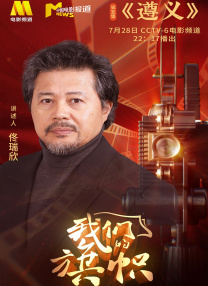 伊人国产在线